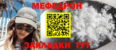 гашиш Краснодар