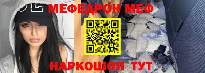 гашиш Краснодар