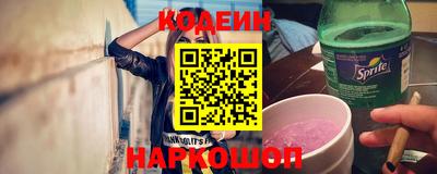 гашиш Краснодар