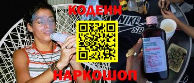 гашиш Краснодар