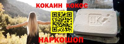 метадон Краснознаменск