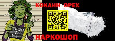 метадон Краснознаменск