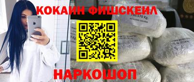 метадон Краснознаменск
