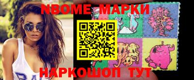 гашиш Краснодар