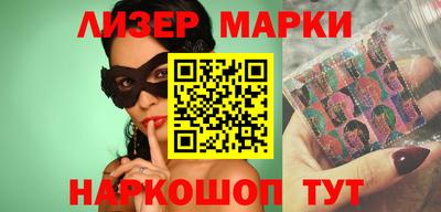 гашиш Краснодар