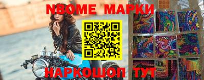 гашиш Краснодар