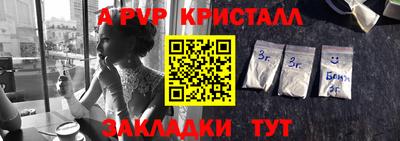 гашиш Краснодар