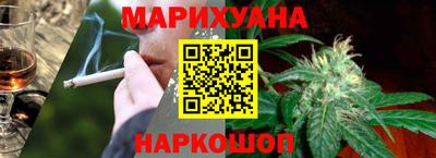гашиш Краснодар