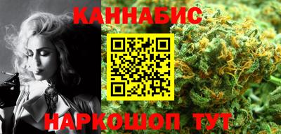 метадон Краснознаменск
