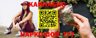 гашиш Ижевск