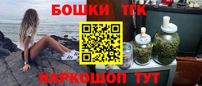 метадон Краснознаменск