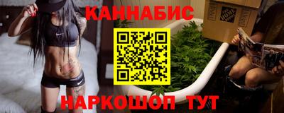 гашиш Краснодар