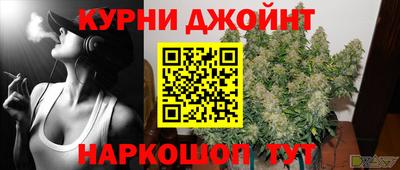 метадон Краснознаменск