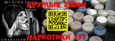 гашиш Краснодар