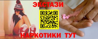 гашиш Краснодар