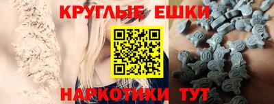 метадон Краснознаменск