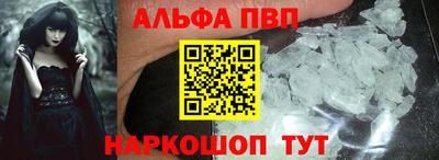 гашиш Краснодар