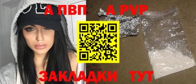 гашиш Краснодар