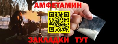 метадон Краснознаменск