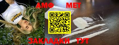 гашиш Краснодар