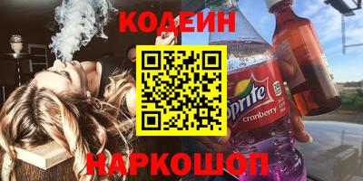метадон Краснознаменск