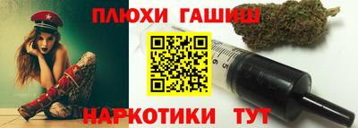 мяу мяу кристалл Краснокаменск