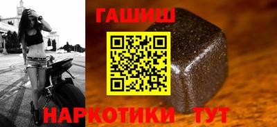 мяу мяу кристалл Краснокаменск