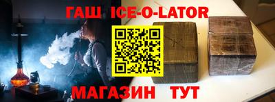 метадон Краснознаменск