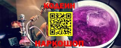 гашиш Краснодар